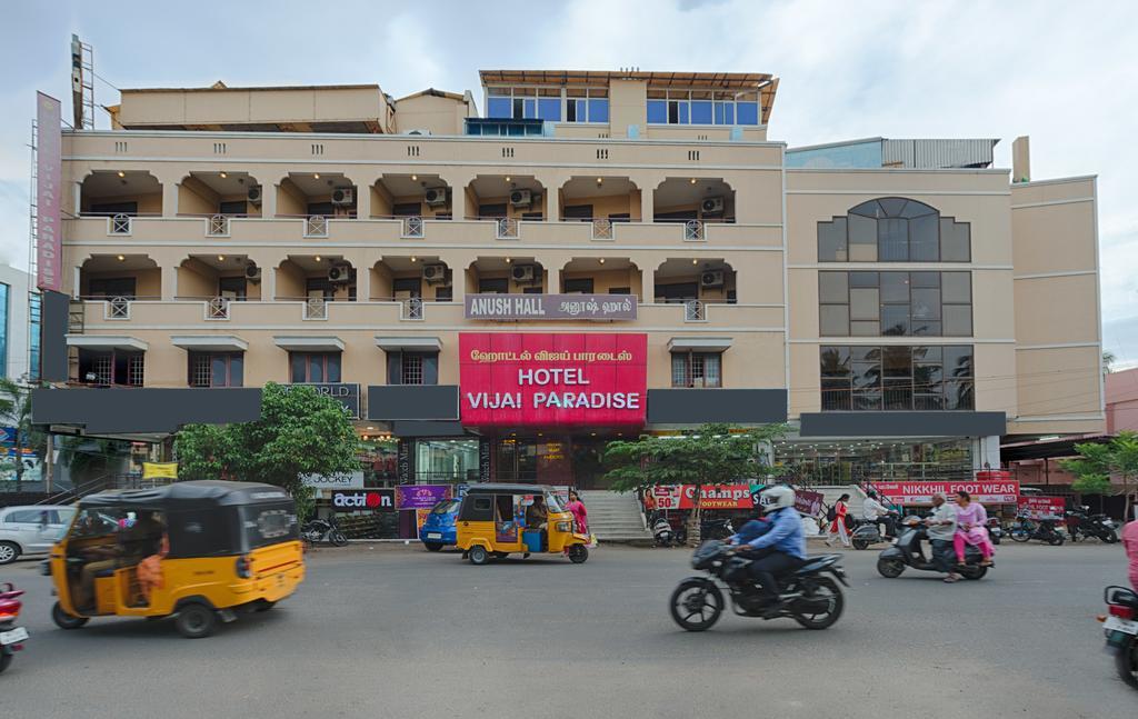 Hotel Vijai Paradise Κοϊμπατόρε Εξωτερικό φωτογραφία